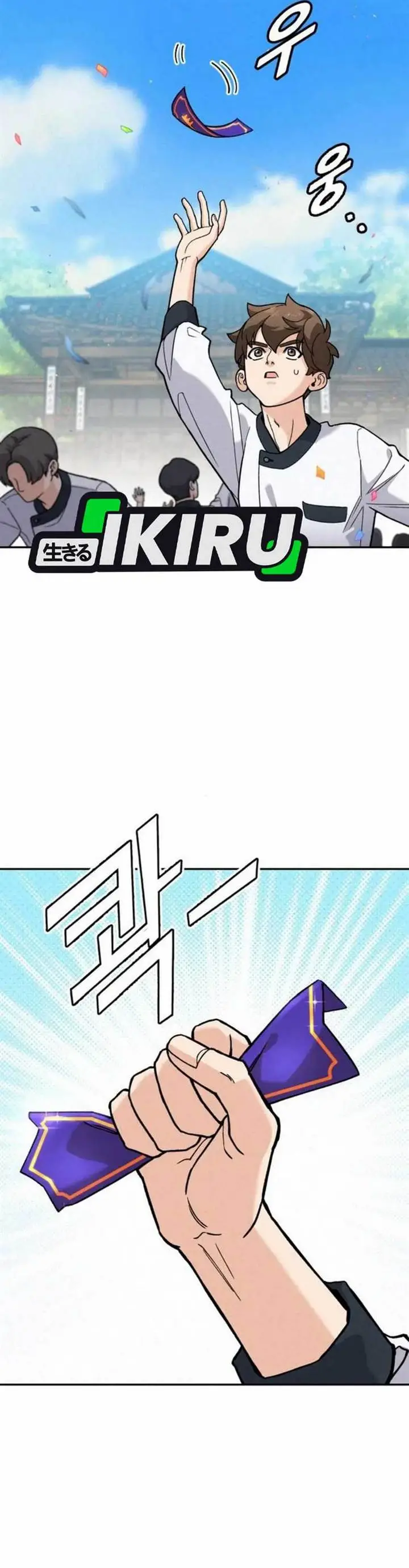 image-komik-gods-cuisine-chapter-15-13/56