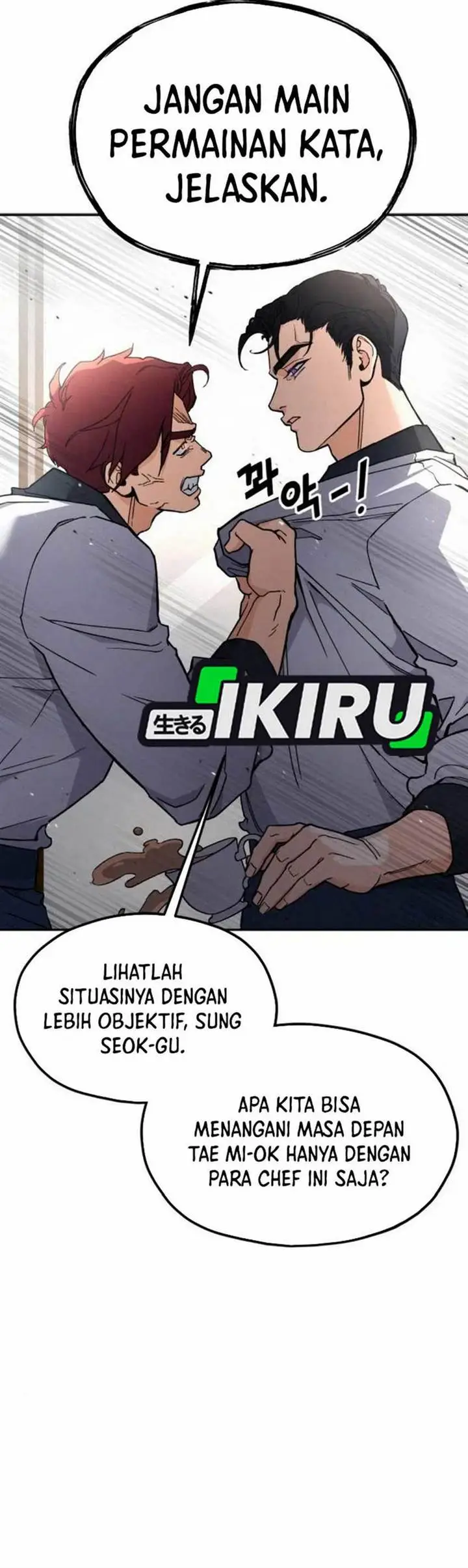 image-komik-gods-cuisine-chapter-15-38/56