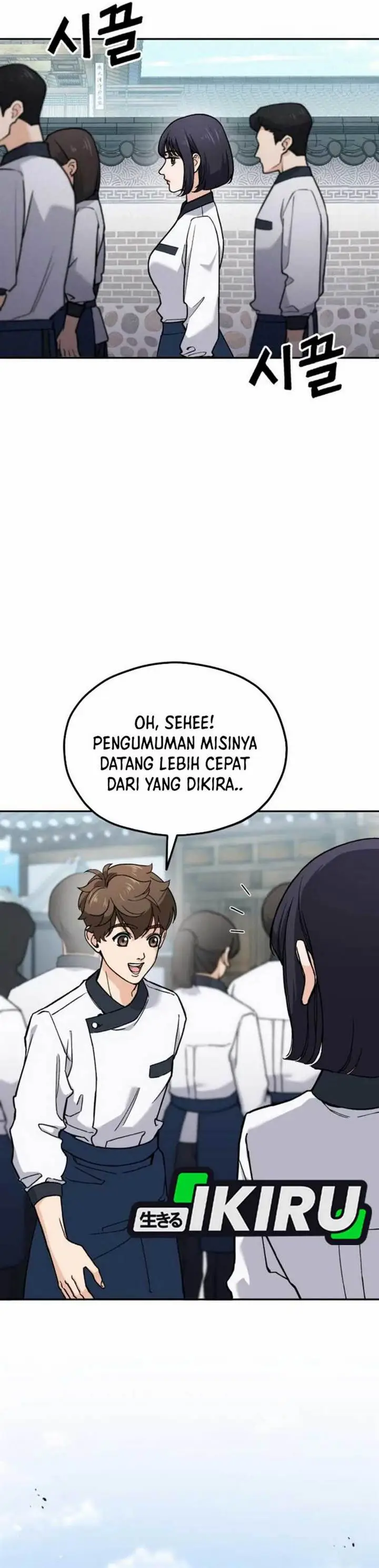 image-komik-gods-cuisine-chapter-15-43/56