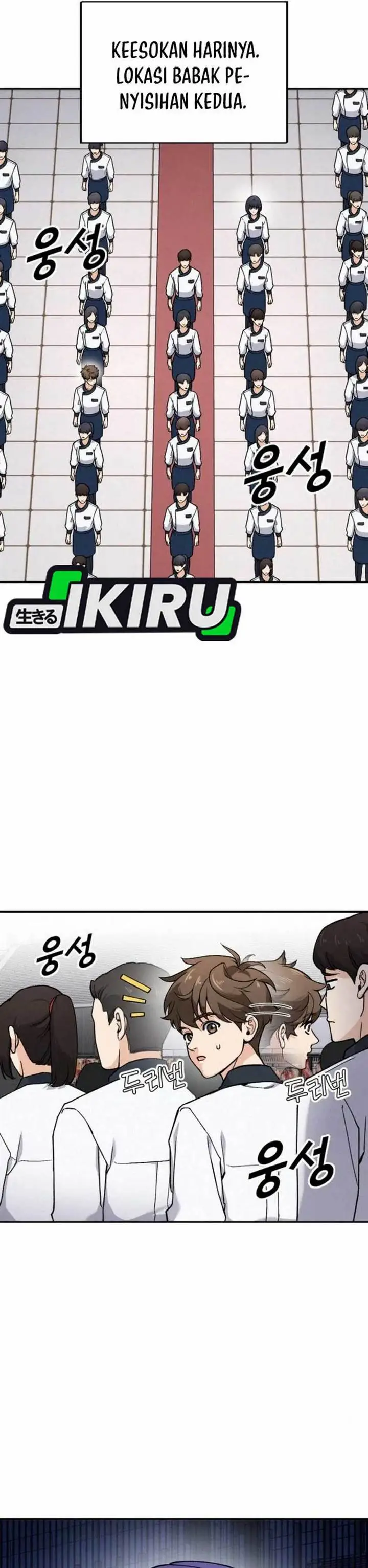 image-komik-gods-cuisine-chapter-15-49/56