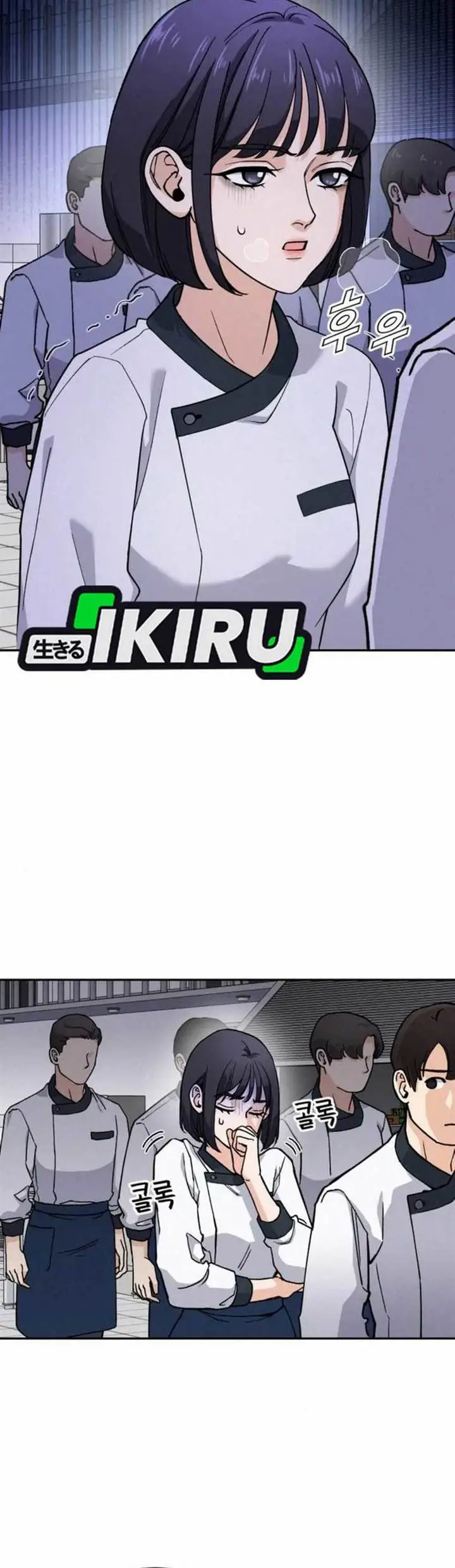 image-komik-gods-cuisine-chapter-15-50/56