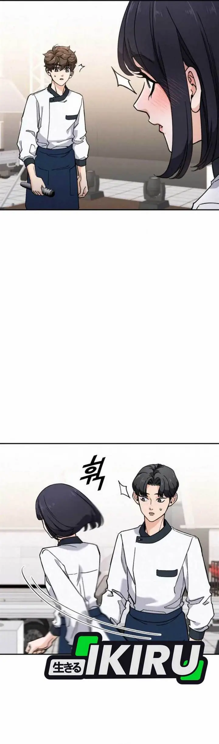 image-komik-gods-cuisine-chapter-16-22/53