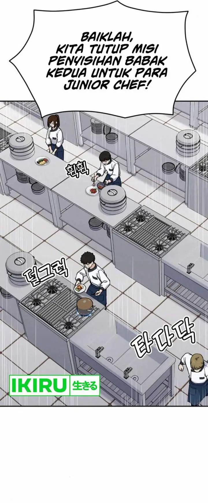 image-komik-gods-cuisine-chapter-17-38/69
