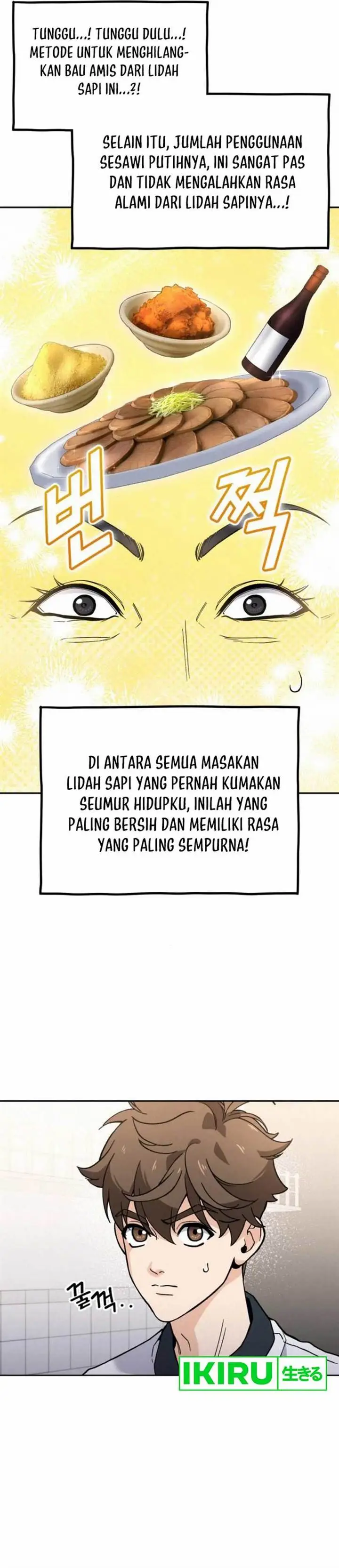 image-komik-gods-cuisine-chapter-17-45/69