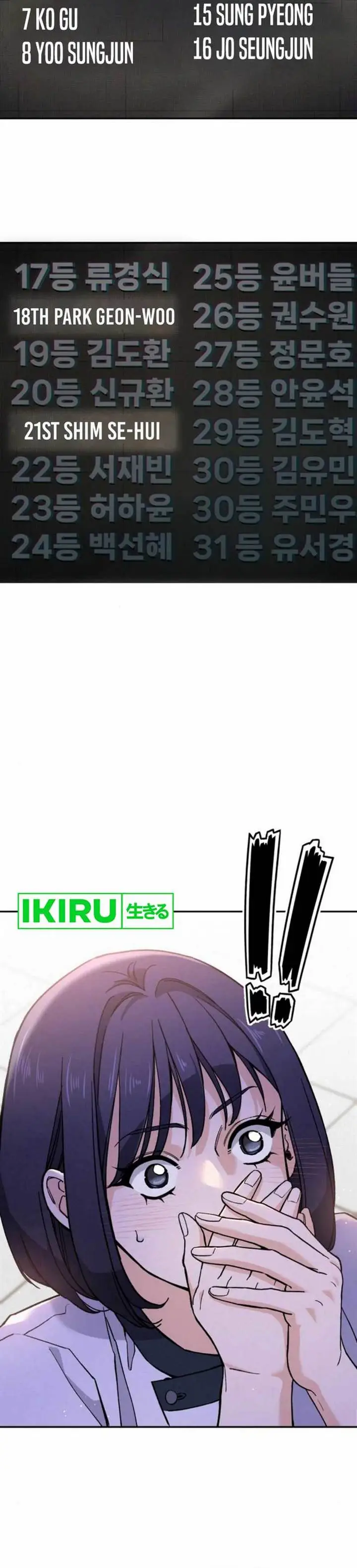 image-komik-gods-cuisine-chapter-17-56/69