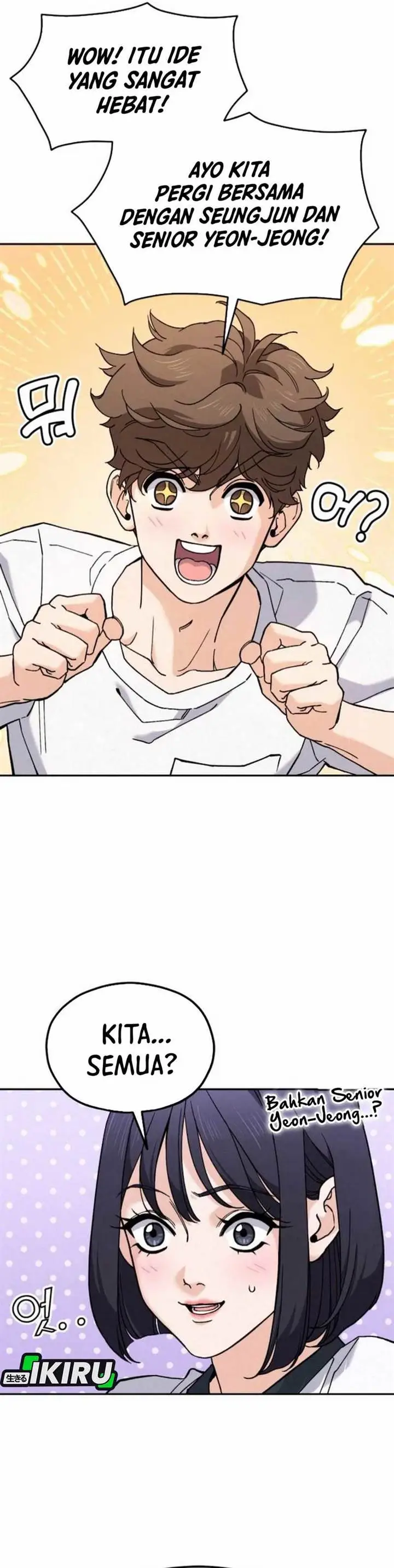 image-komik-gods-cuisine-chapter-18-7/54
