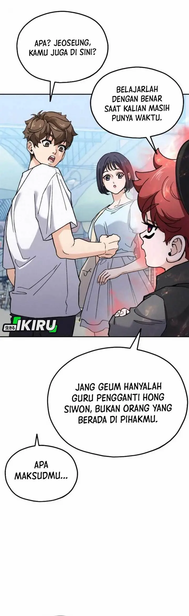 image-komik-gods-cuisine-chapter-18-17/54