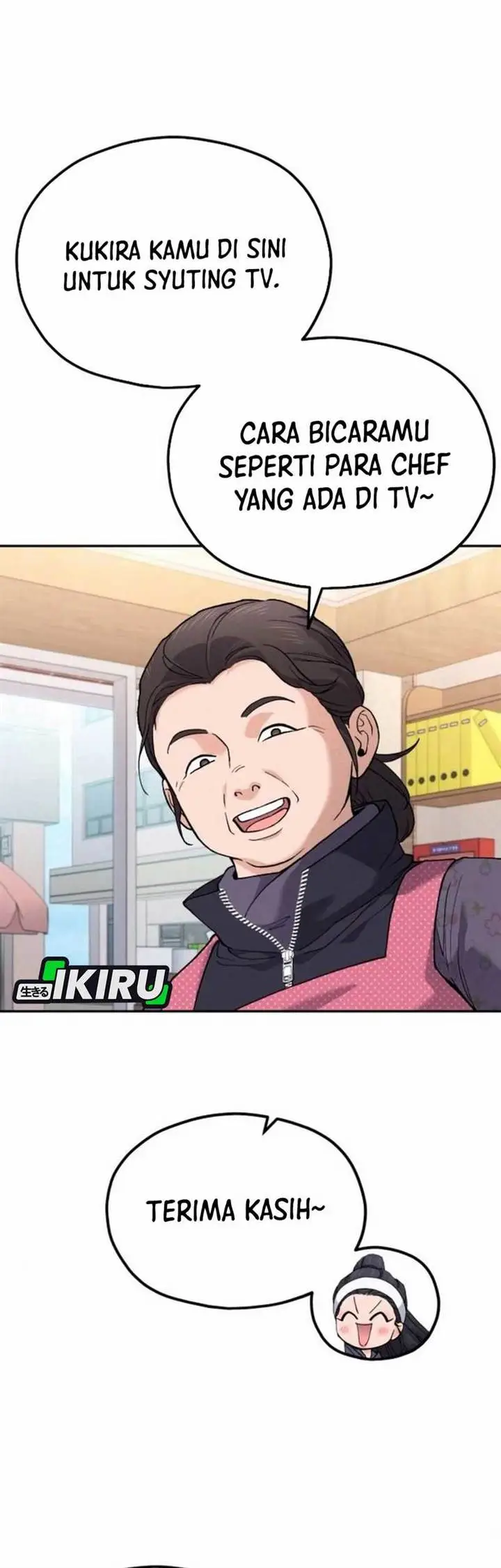 image-komik-gods-cuisine-chapter-18-25/54