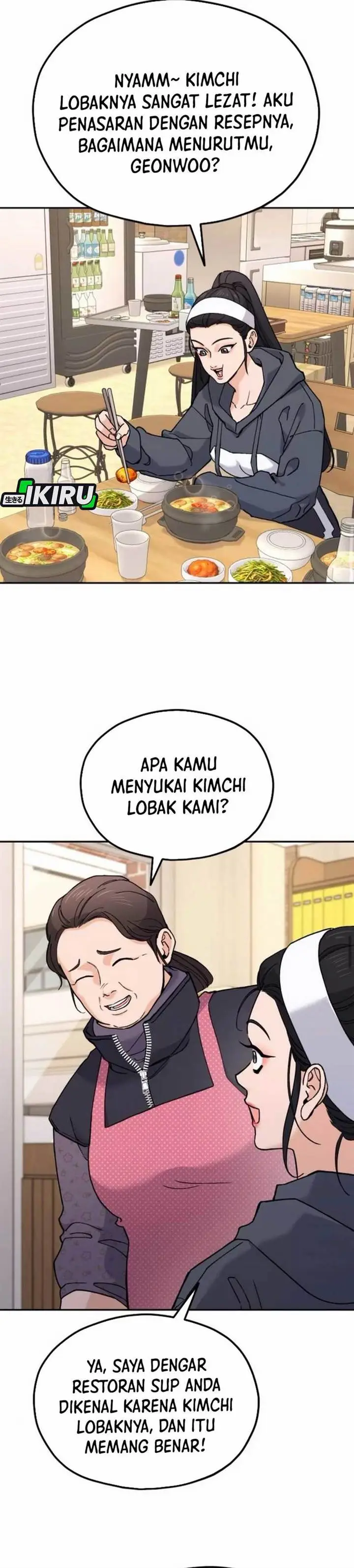 image-komik-gods-cuisine-chapter-18-31/54