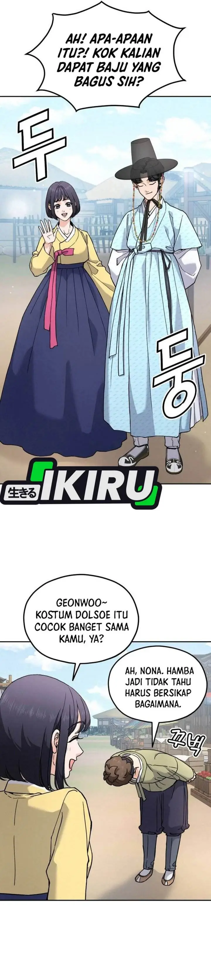 image-komik-gods-cuisine-chapter-19-20/57