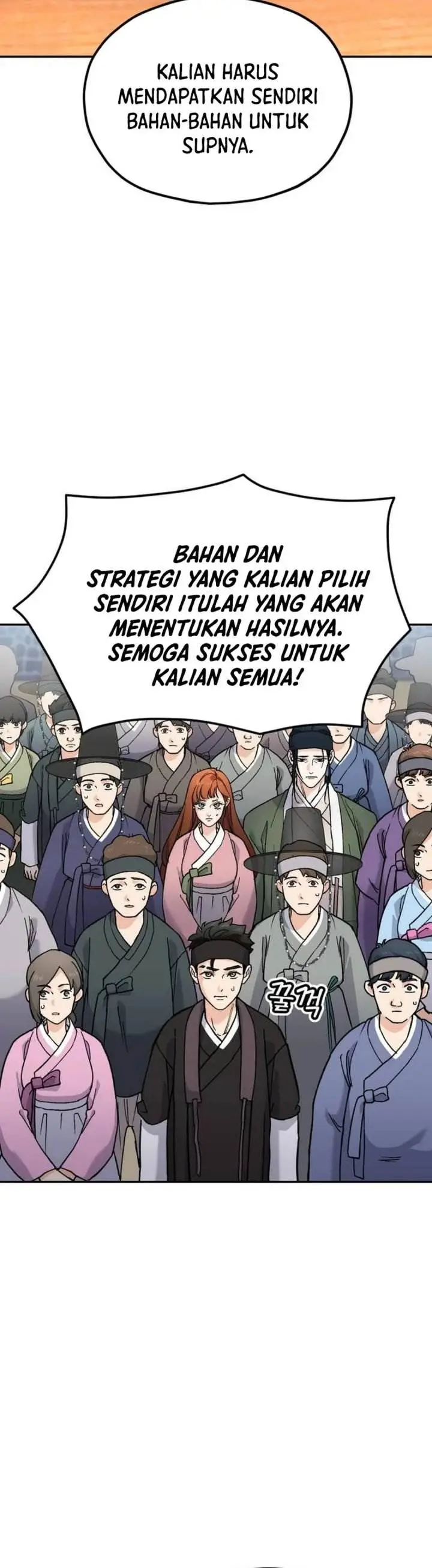 image-komik-gods-cuisine-chapter-19-27/57