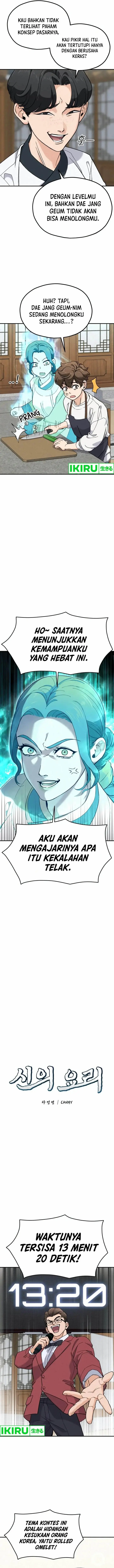 image-komik-gods-cuisine-chapter-2-3/29