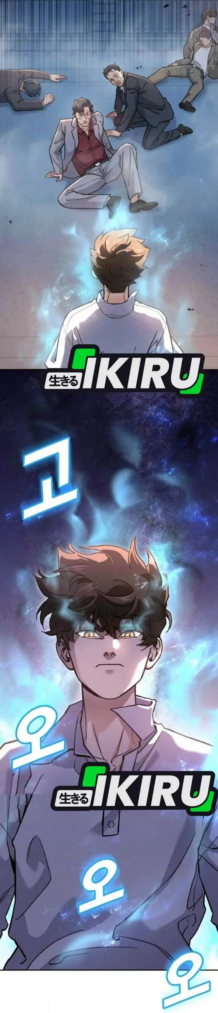 image-komik-gods-cuisine-chapter-20-2/54