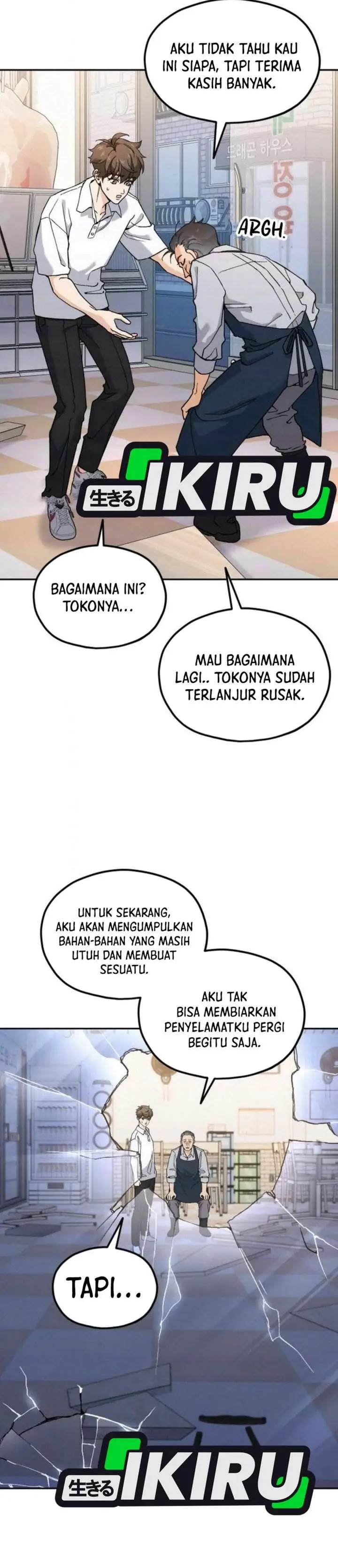 image-komik-gods-cuisine-chapter-20-7/54