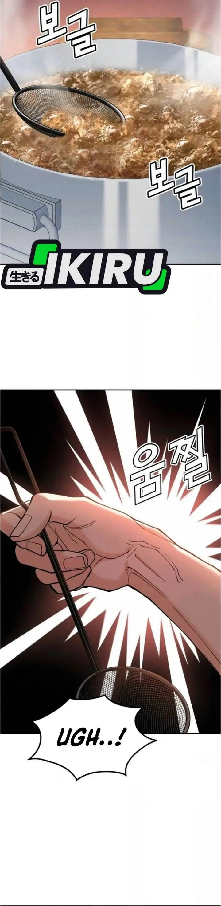 image-komik-gods-cuisine-chapter-20-50/54