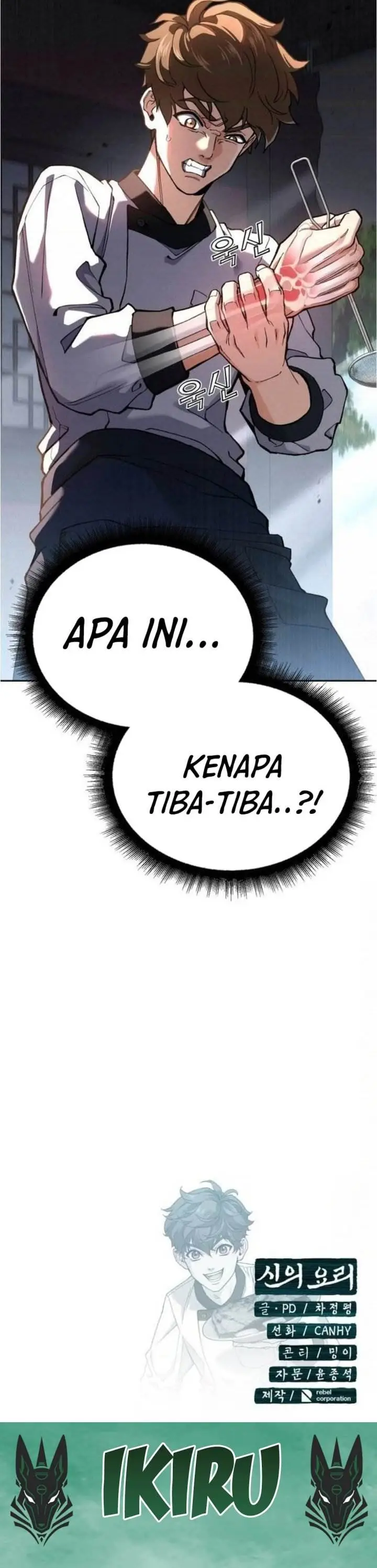 image-komik-gods-cuisine-chapter-20-52/54