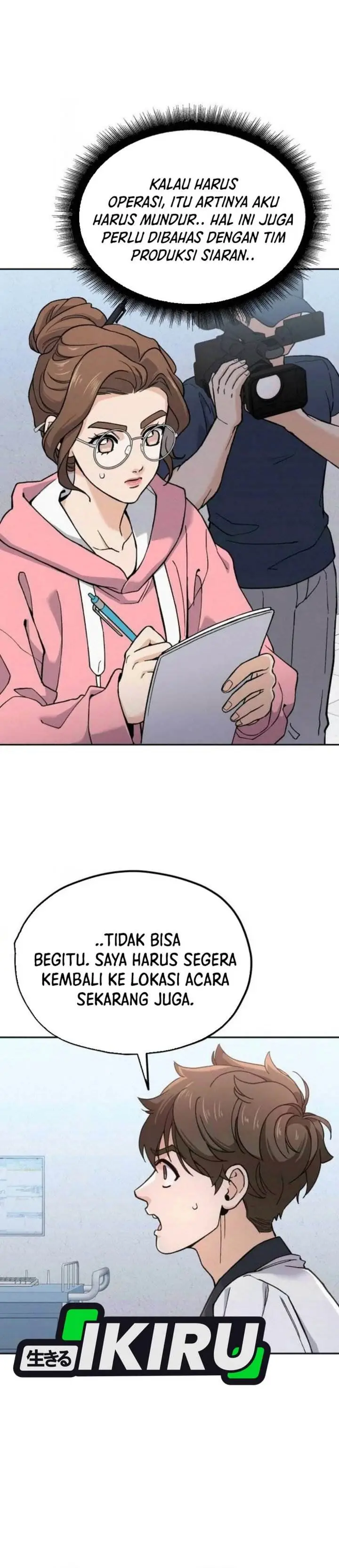 image-komik-gods-cuisine-chapter-21-16/54