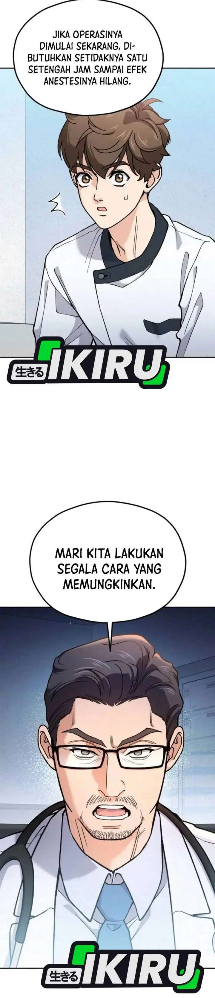 image-komik-gods-cuisine-chapter-21-24/54