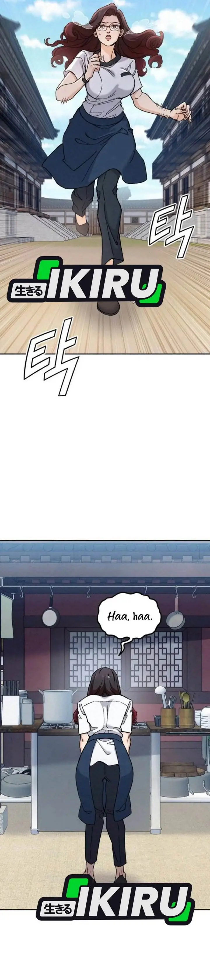 image-komik-gods-cuisine-chapter-21-28/54