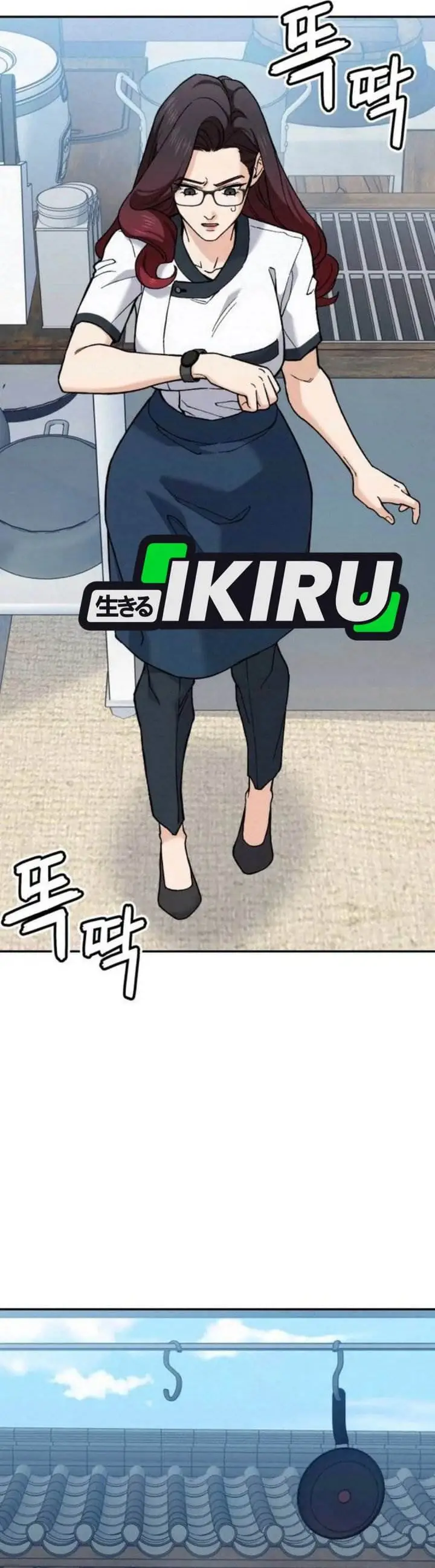 image-komik-gods-cuisine-chapter-21-33/54