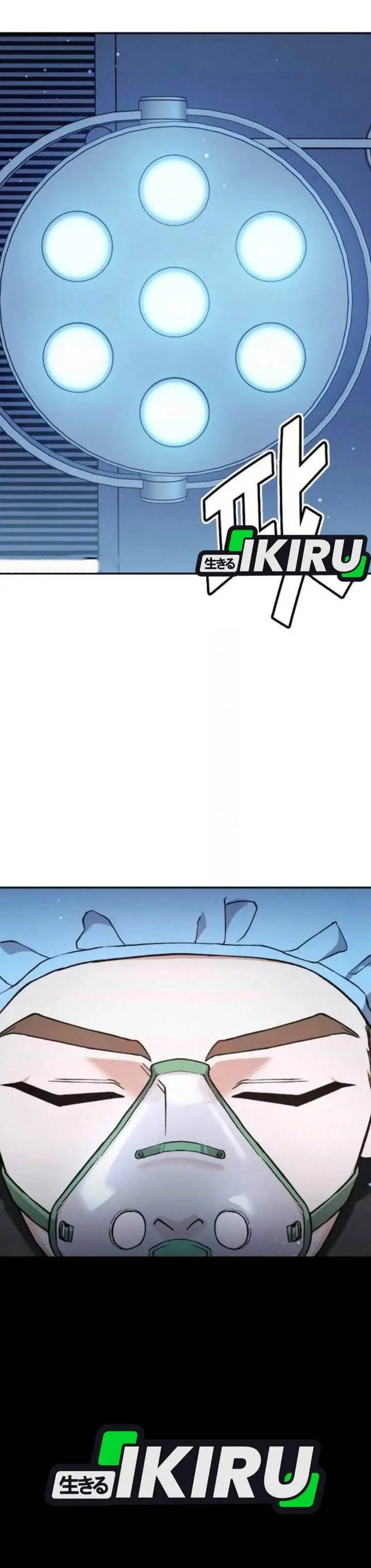 image-komik-gods-cuisine-chapter-21-35/54