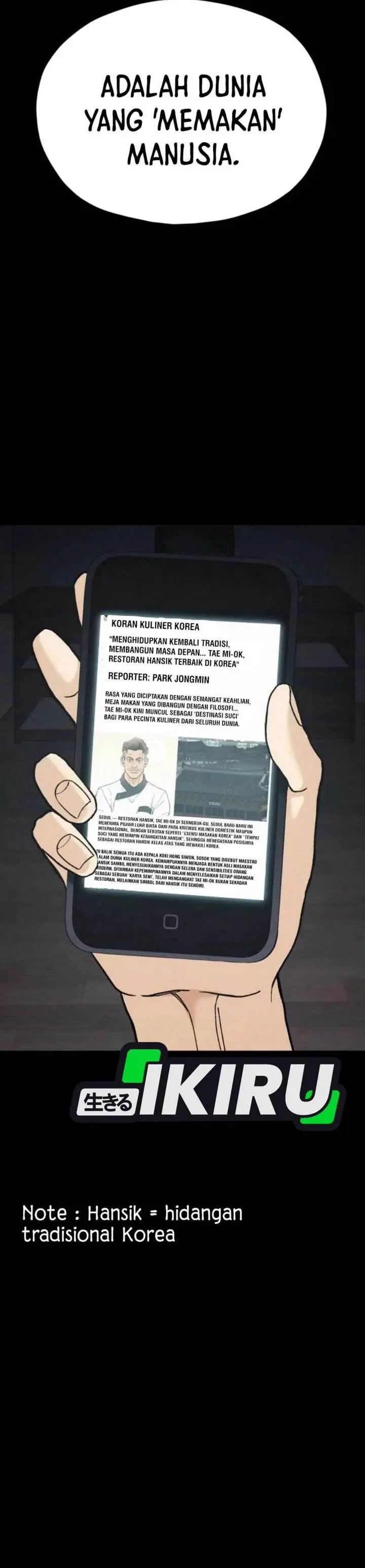 image-komik-gods-cuisine-chapter-21-44/54