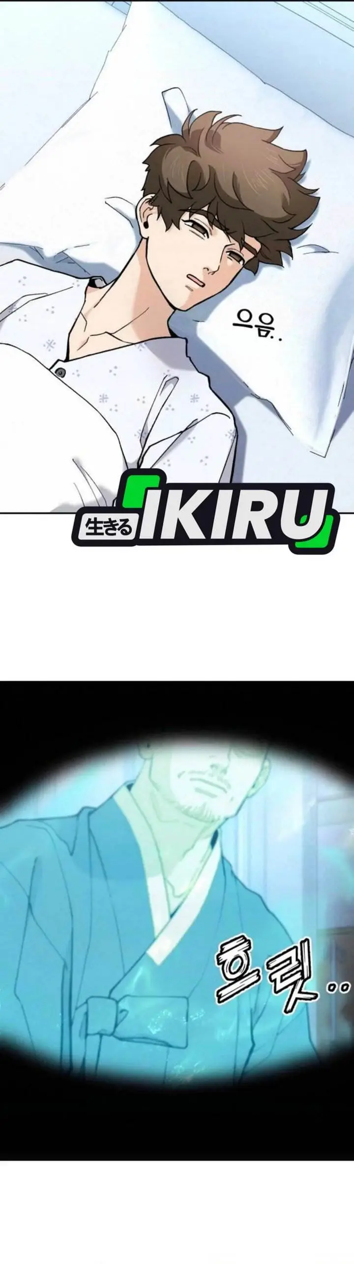 image-komik-gods-cuisine-chapter-21-46/54