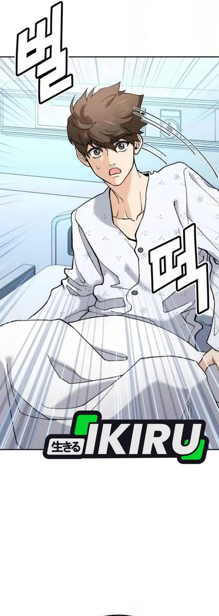 image-komik-gods-cuisine-chapter-21-47/54