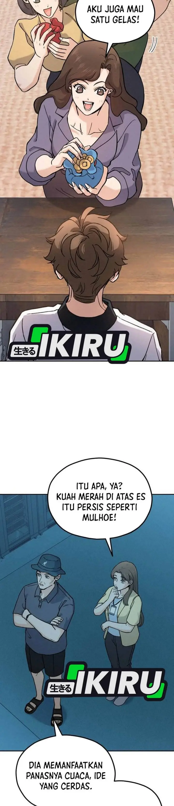 image-komik-gods-cuisine-chapter-23-43/52