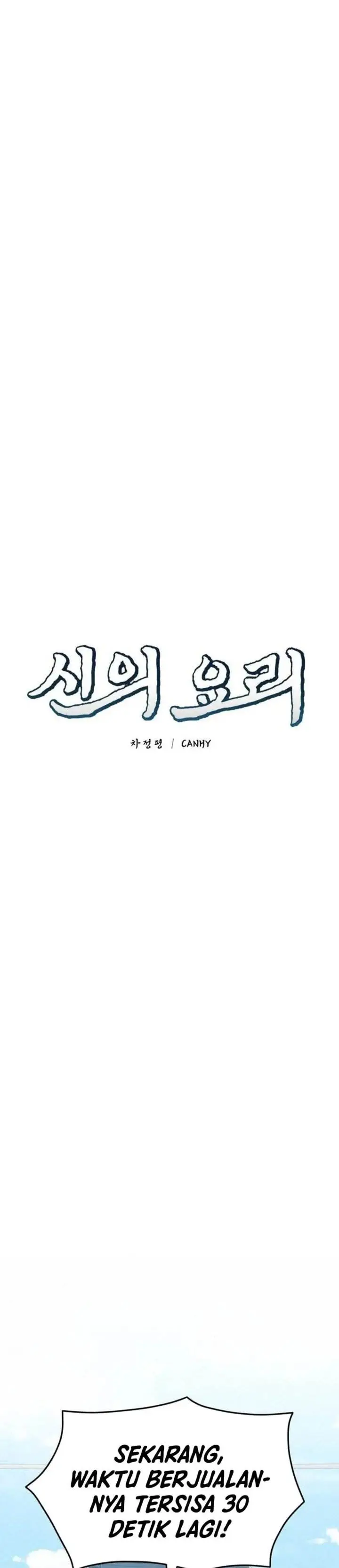 image-komik-gods-cuisine-chapter-24-20/42