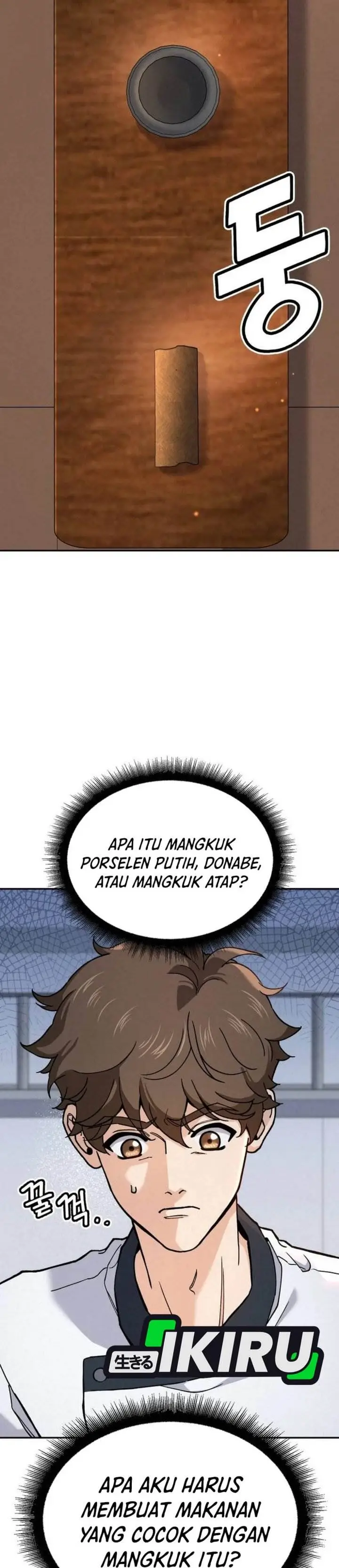 image-komik-gods-cuisine-chapter-25-13/53