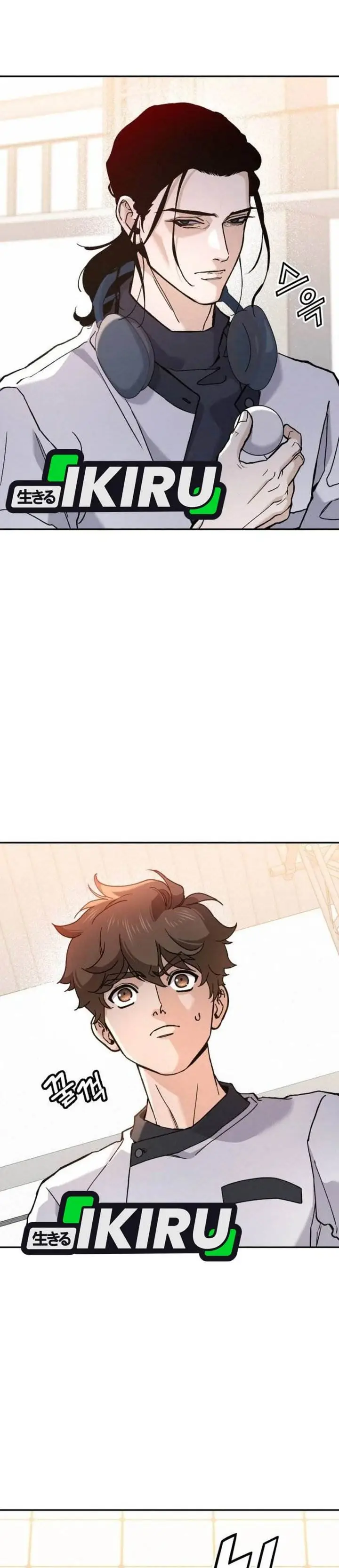 image-komik-gods-cuisine-chapter-25-21/53