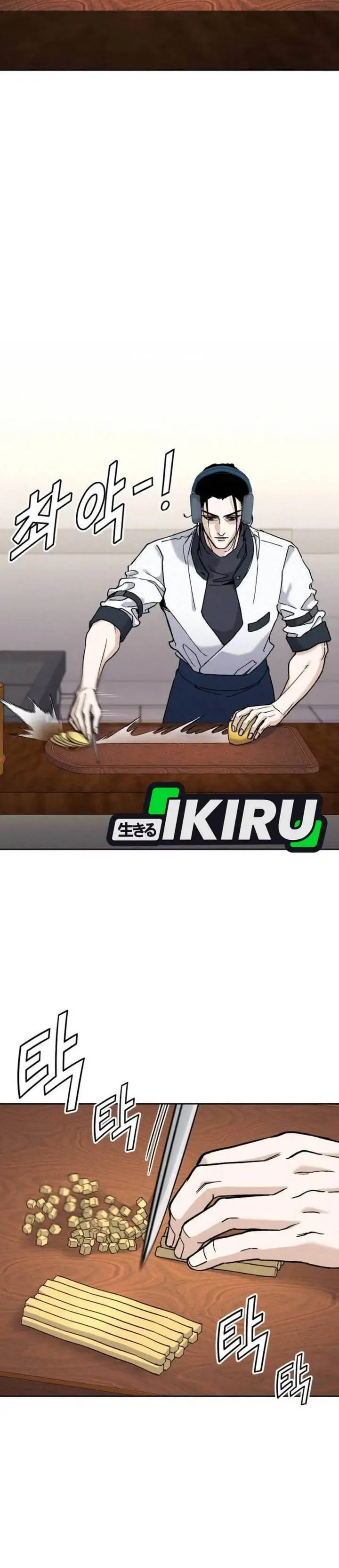 image-komik-gods-cuisine-chapter-25-40/53