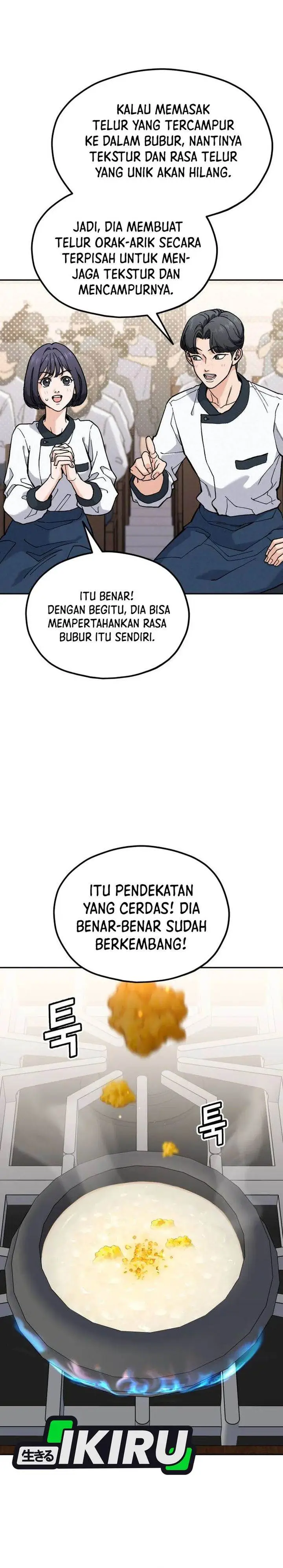 image-komik-gods-cuisine-chapter-26-27/43
