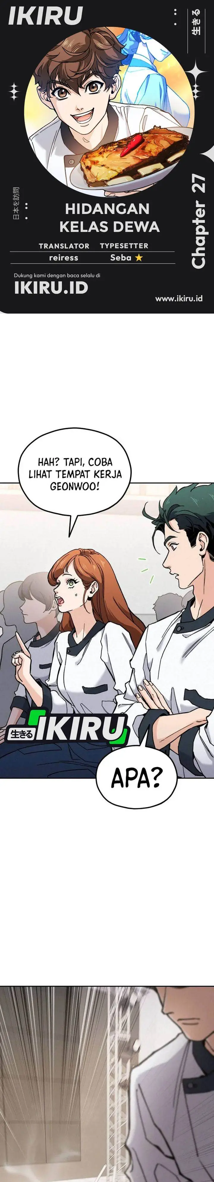 image-komik-gods-cuisine-chapter-27-0/64