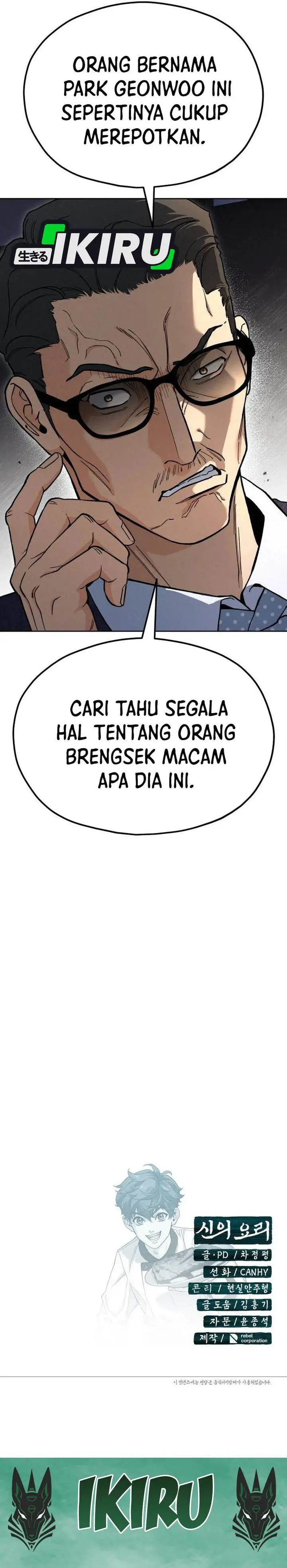 image-komik-gods-cuisine-chapter-27-62/64