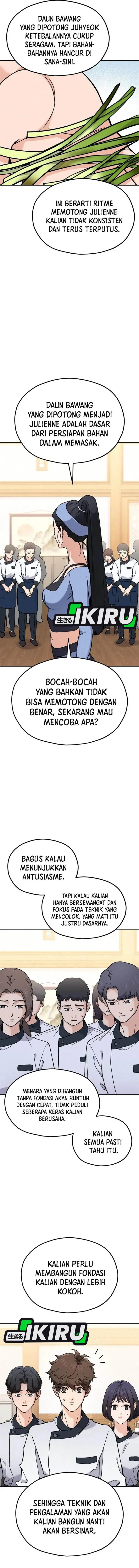 image-komik-gods-cuisine-chapter-29-20/30