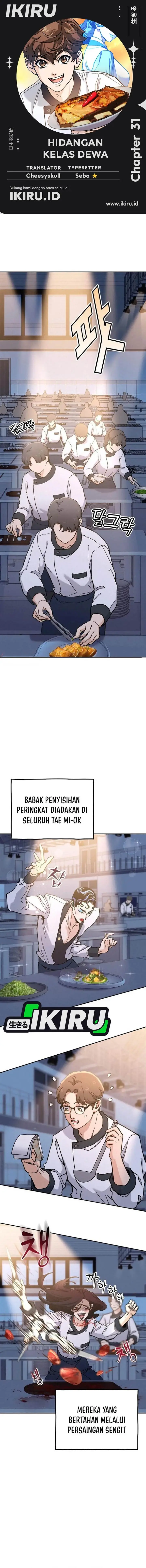 image-komik-gods-cuisine-chapter-31-0/57