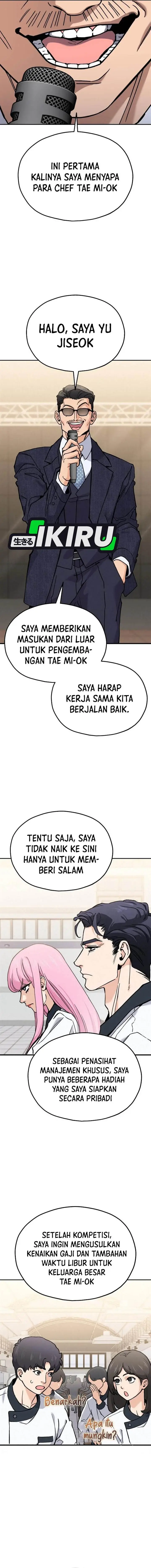 image-komik-gods-cuisine-chapter-31-4/57