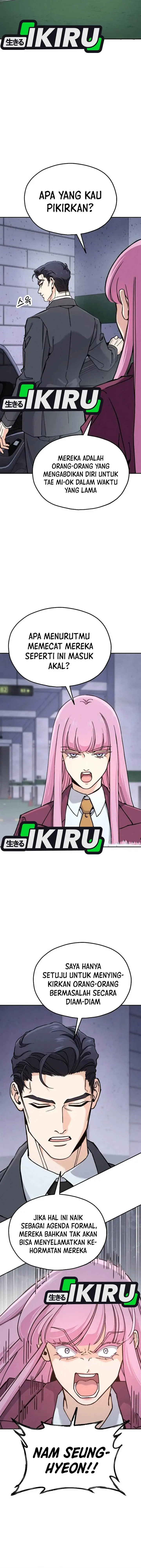 image-komik-gods-cuisine-chapter-31-19/57