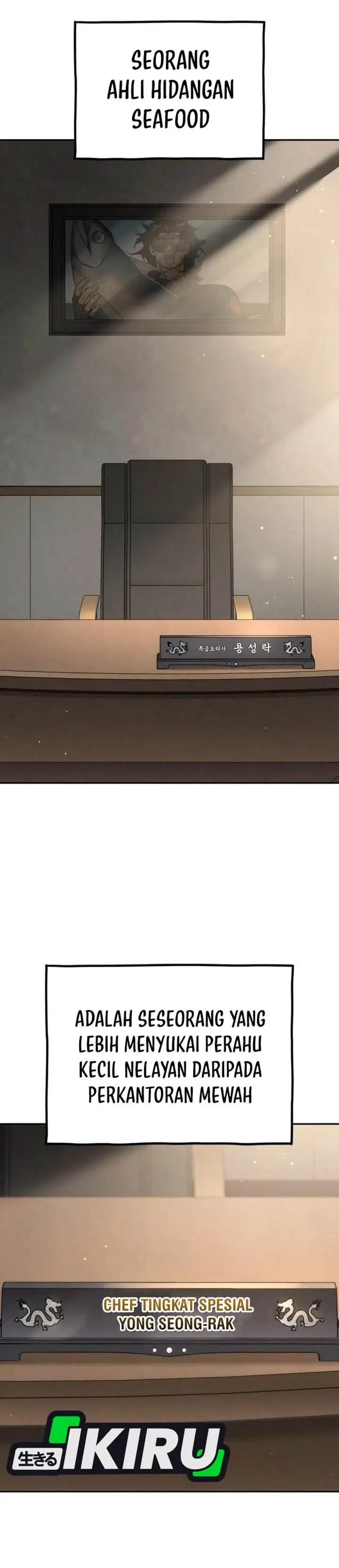 image-komik-gods-cuisine-chapter-33-1/58