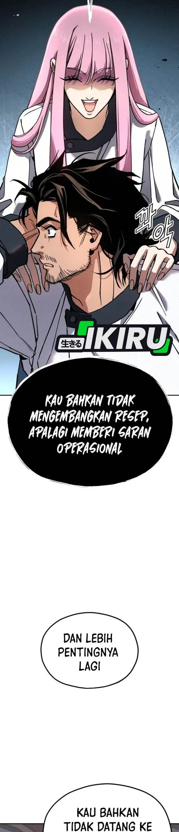 image-komik-gods-cuisine-chapter-33-10/58