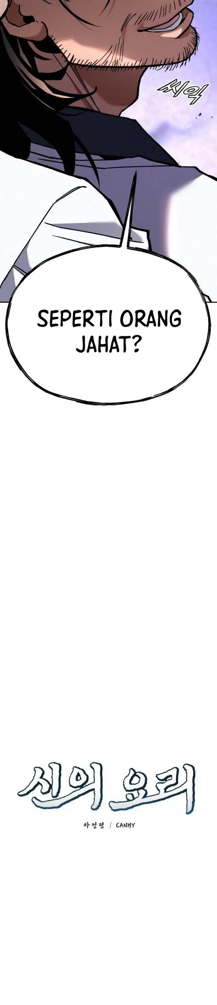 image-komik-gods-cuisine-chapter-33-14/58