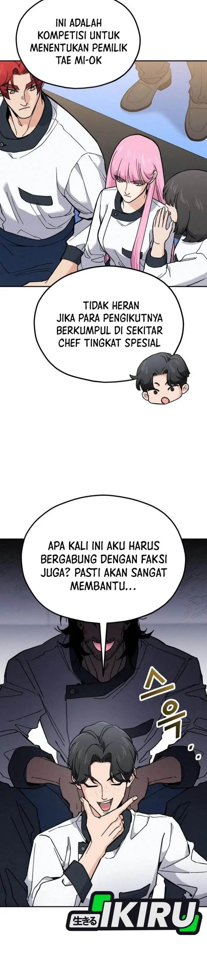 image-komik-gods-cuisine-chapter-33-18/58