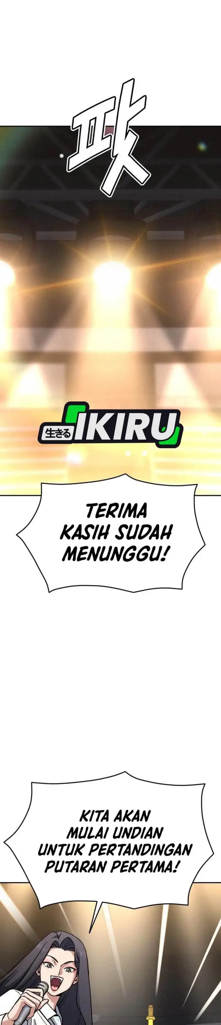 image-komik-gods-cuisine-chapter-33-24/58