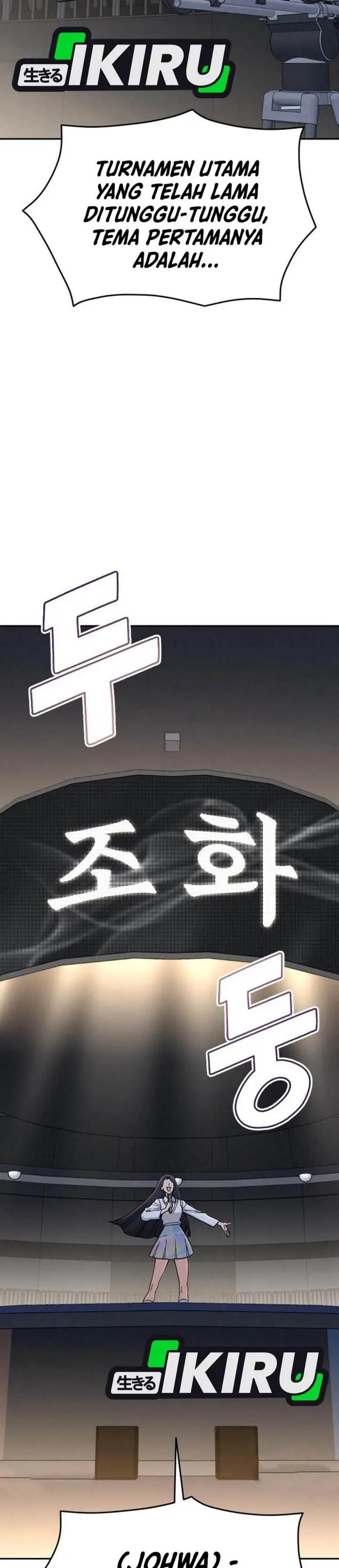 image-komik-gods-cuisine-chapter-33-50/58