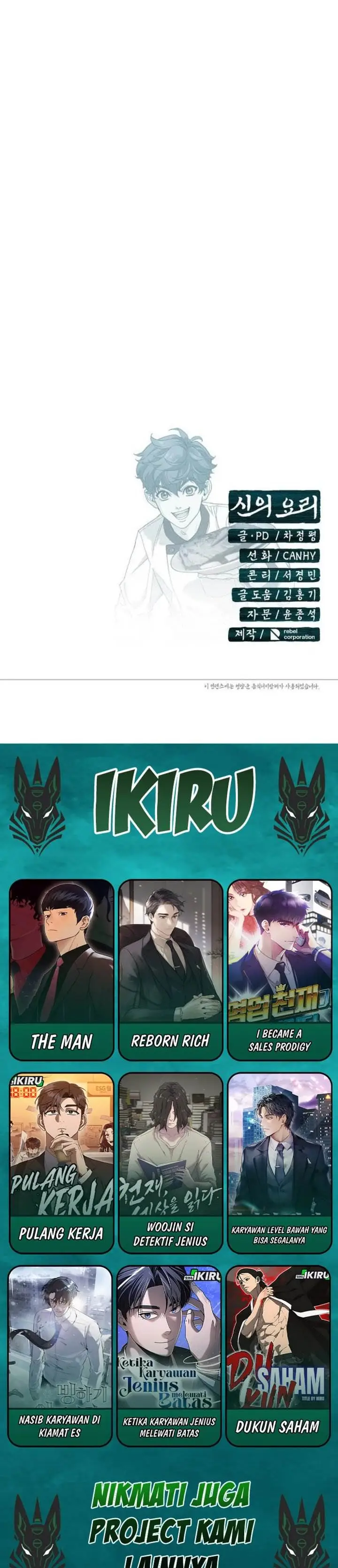 image-komik-gods-cuisine-chapter-33-56/58