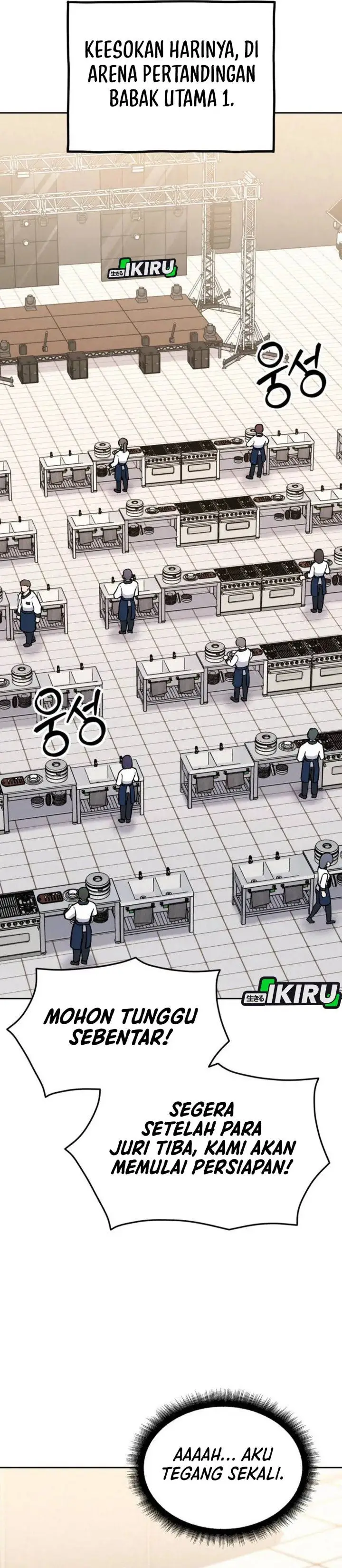 image-komik-gods-cuisine-chapter-34-14/62