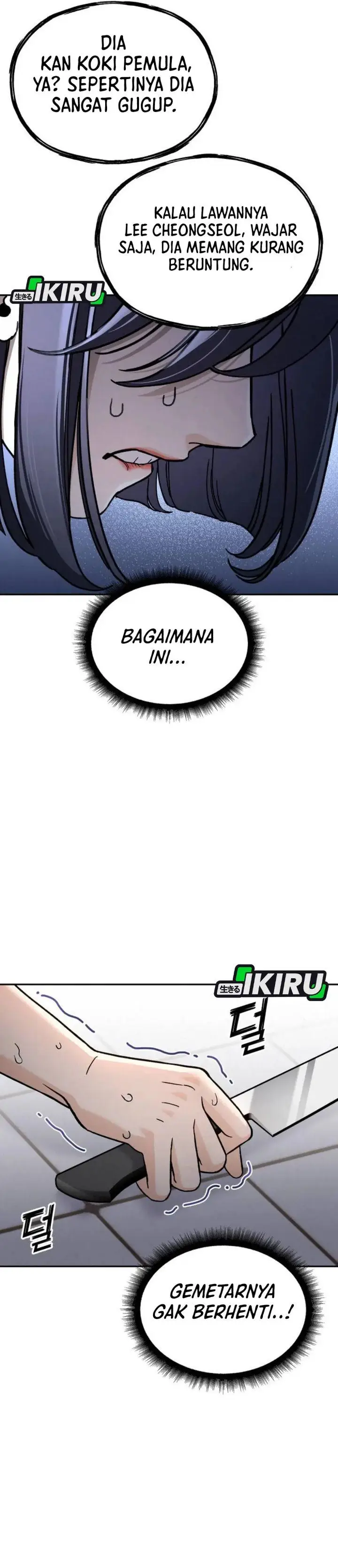 image-komik-gods-cuisine-chapter-34-23/62