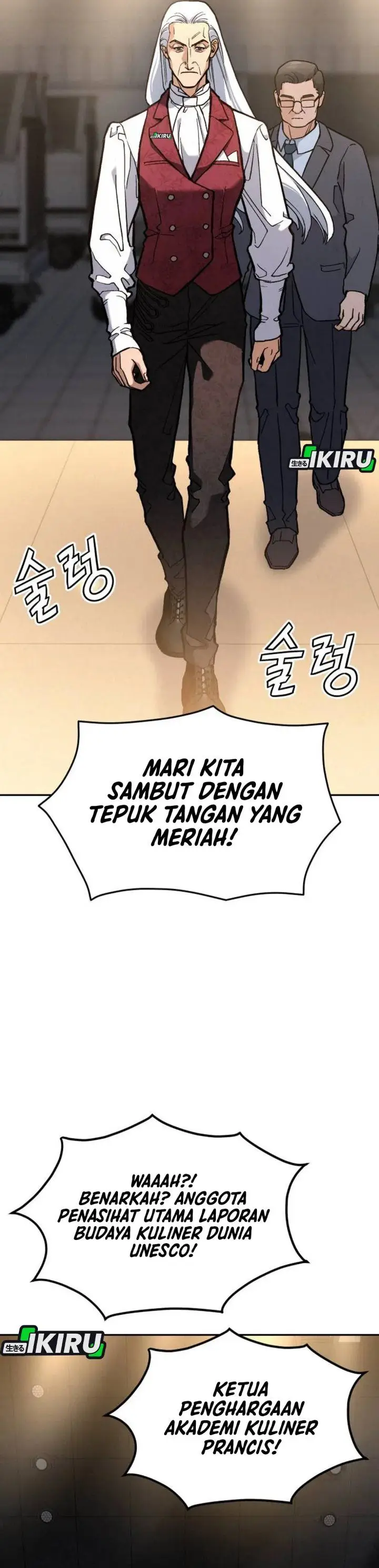 image-komik-gods-cuisine-chapter-34-30/62